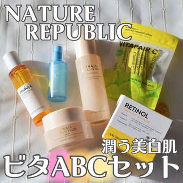 ネイチャーリパブリック ビタペアC シミケアセラムのクチコミ「NATURE REPUBLIC様に
潤う美白肌「ビタABCセット」をいただきました🎁

+｡:.....」（1枚目）