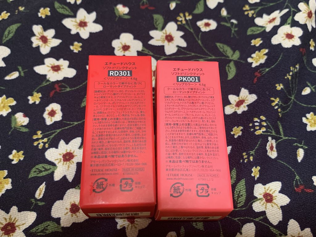 ソフトドリンクティント/ETUDE/リップグロスを使ったクチコミ（2枚目）