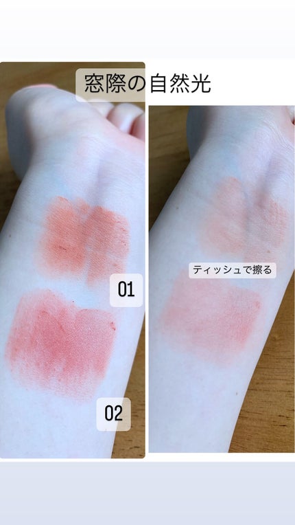 ソフトベルベット リップスティック/dasique/口紅を使ったクチコミ(2枚目)