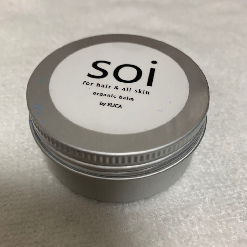 ヘアオイル/ゆず油/ヘアオイルを使ったクチコミ(4枚目)