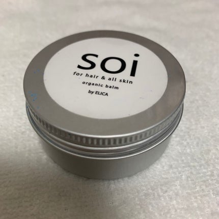 ヘアオイル/ゆず油/ヘアオイルを使ったクチコミ(4枚目)