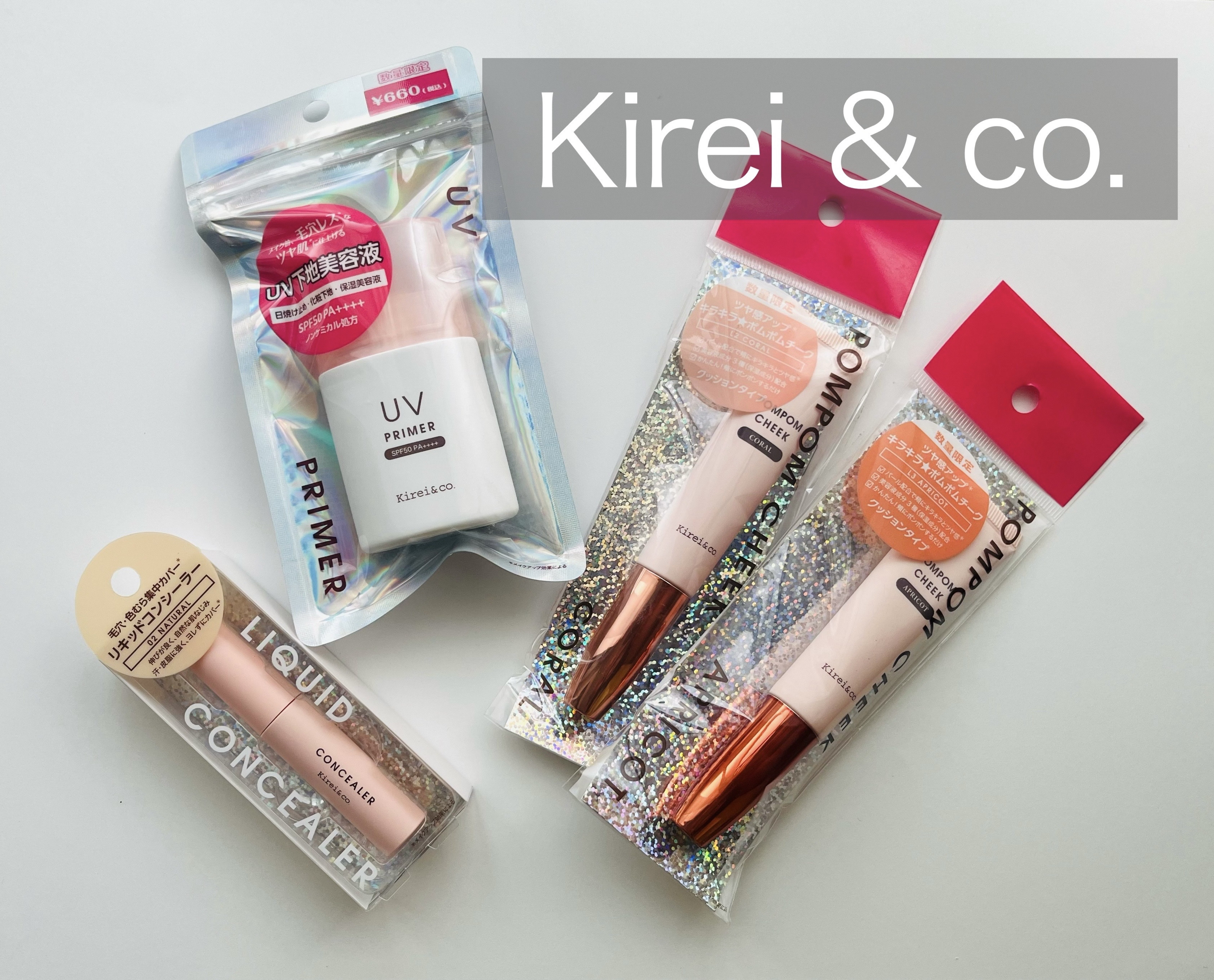 ダイアンボヌール ハンドクリーム ジャスミンブルーの香り/ダイアン/ハンドクリームを使ったクチコミ（3枚目）