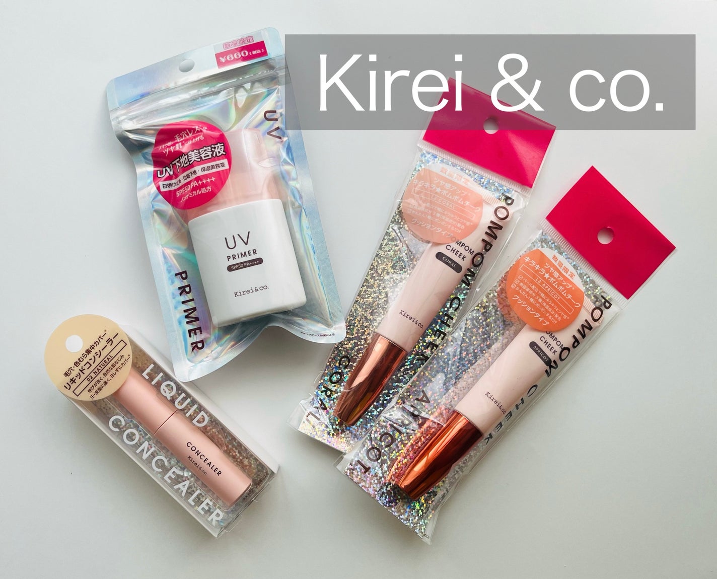 リキッドファンデーションスポンジ(ホイップ型)/DAISO/パフ・スポンジを使ったクチコミ(3枚目)