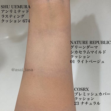 CICA GREEN DERMA The cushion covers skin with soothing effect/ネイチャーリパブリック/クッションファンデーションを使ったクチコミ（3枚目）