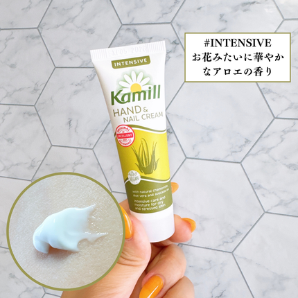 ハンド&ネイルクリーム インテンシブ 3OML ミニ/カミール/ハンドクリームを使ったクチコミ(4枚目)