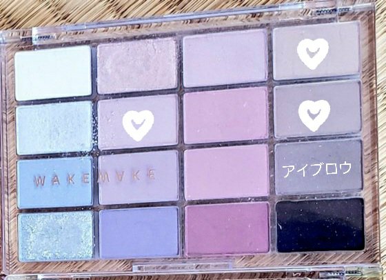 ティントリーアイパレット/Colorgram/アイシャドウパレットを使ったクチコミ（2枚目）