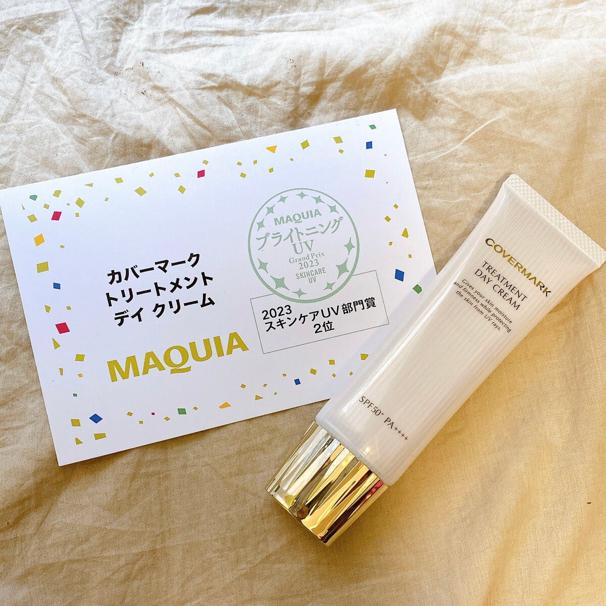 トリートメント デイ クリーム/COVERMARK/日焼け止めクリームを使ったクチコミ(6枚目)