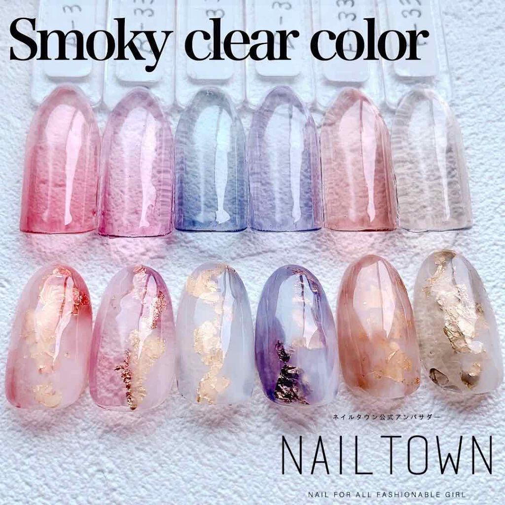 irogel/irogel(イロジェル)/ジェルネイルを使ったクチコミ（1枚目）