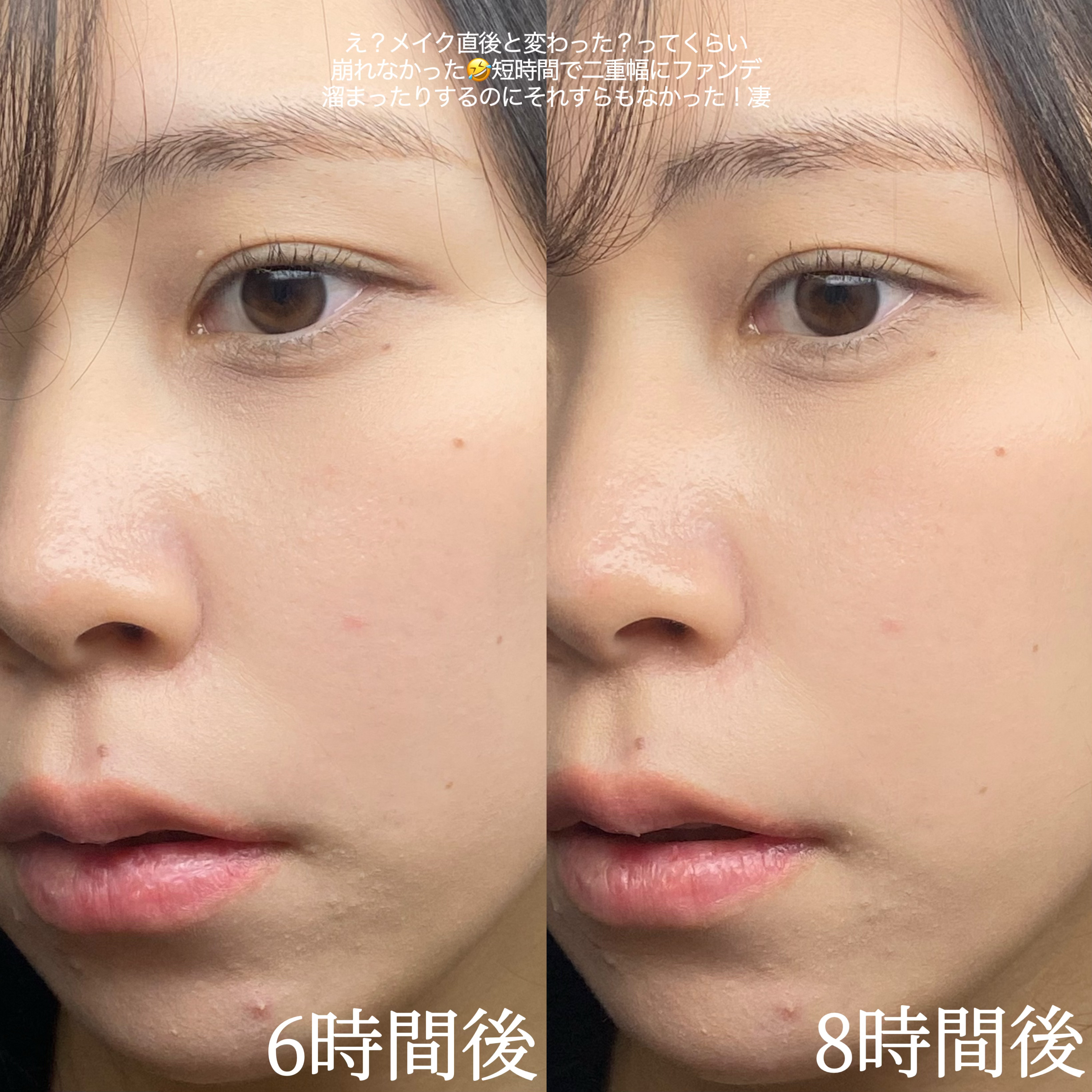 SPステイ ルミマット リキッド ファンデーション/MAYBELLINE NEW YORK/リキッドファンデーションを使ったクチコミ（2枚目）