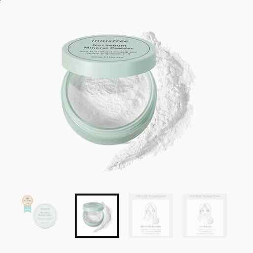 ノーセバム ミネラルパウダー/innisfree/ルースパウダーを使ったクチコミ（1枚目）