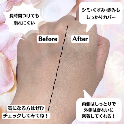 F5 リフレッシュクッション/keybo/クッションファンデーションを使ったクチコミ(5枚目)