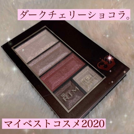 ショコラスウィート アイズ/リンメル ロンドン/アイシャドウパレットを使ったクチコミ(1枚目)