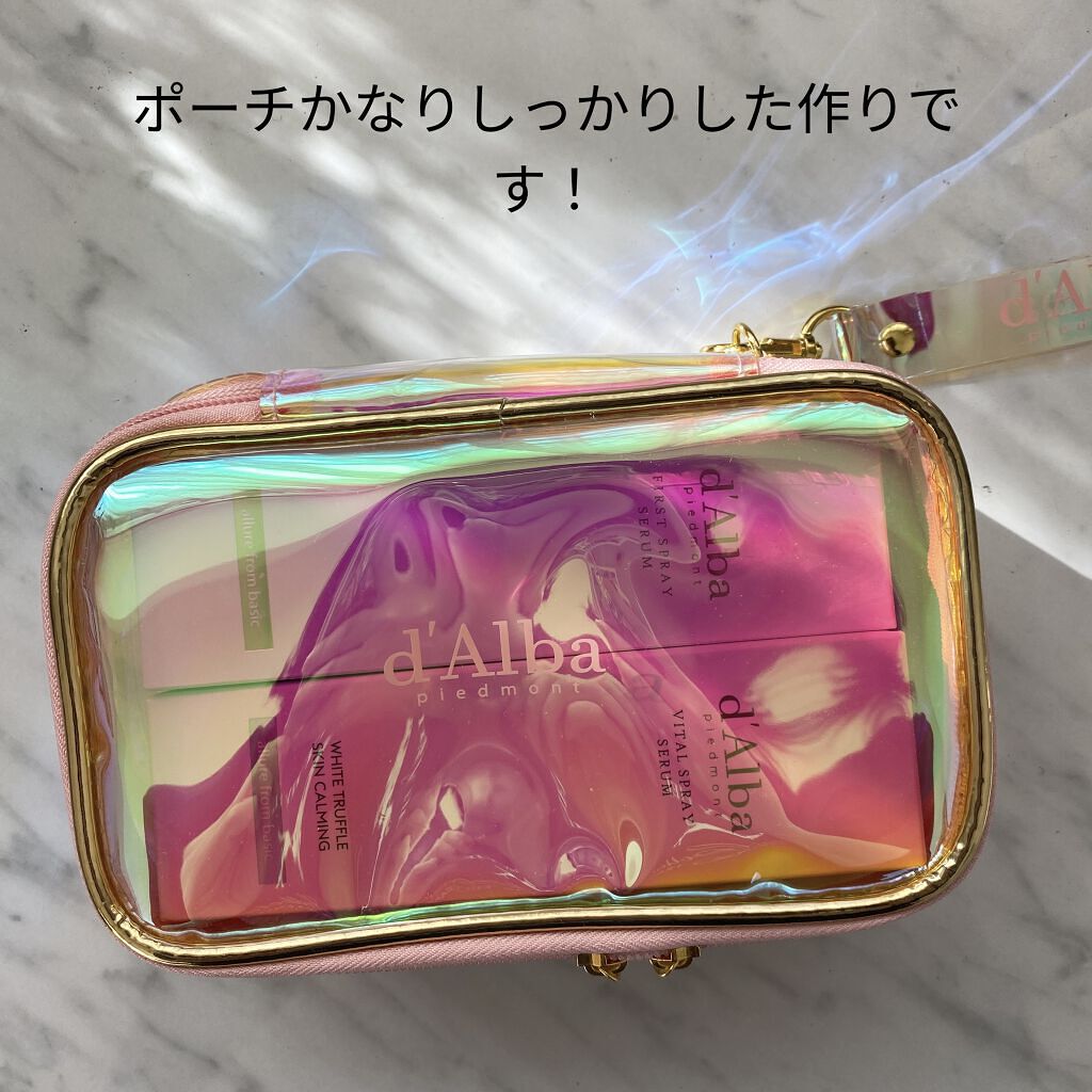 ダルバ ホワイトトリュフバイタルスプレーセラム/ダルバ/ミスト状化粧水を使ったクチコミ（2枚目）