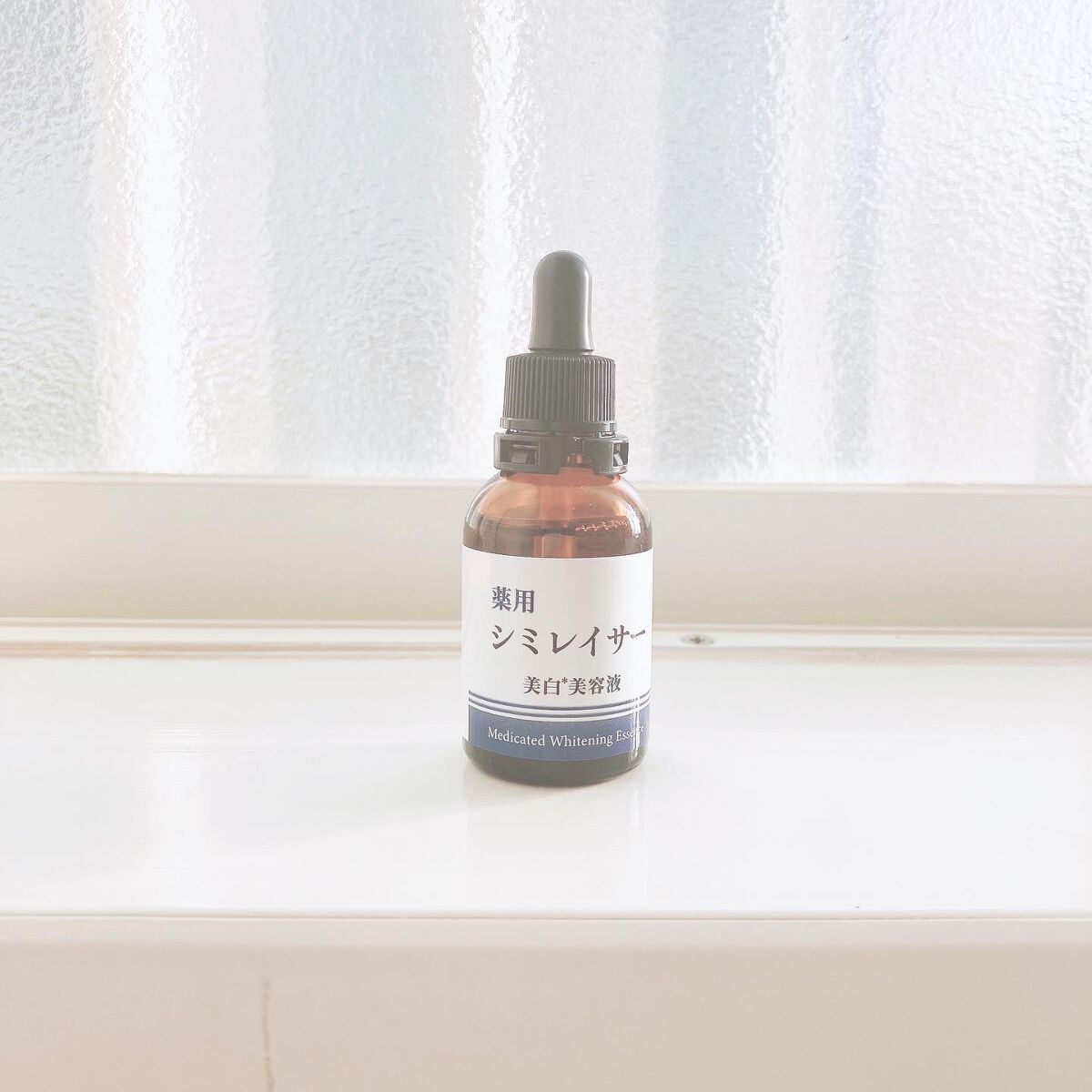 miyako_candy on LIPS 「✨シミレイサー美容液✨夜の化粧水前に使う。。メラニンの生成を抑..」(3枚目)