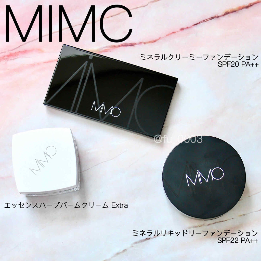 ミネラルクリーミーファンデーション/MiMC/クリーム・エマルジョンファンデーションを使ったクチコミ（1枚目）