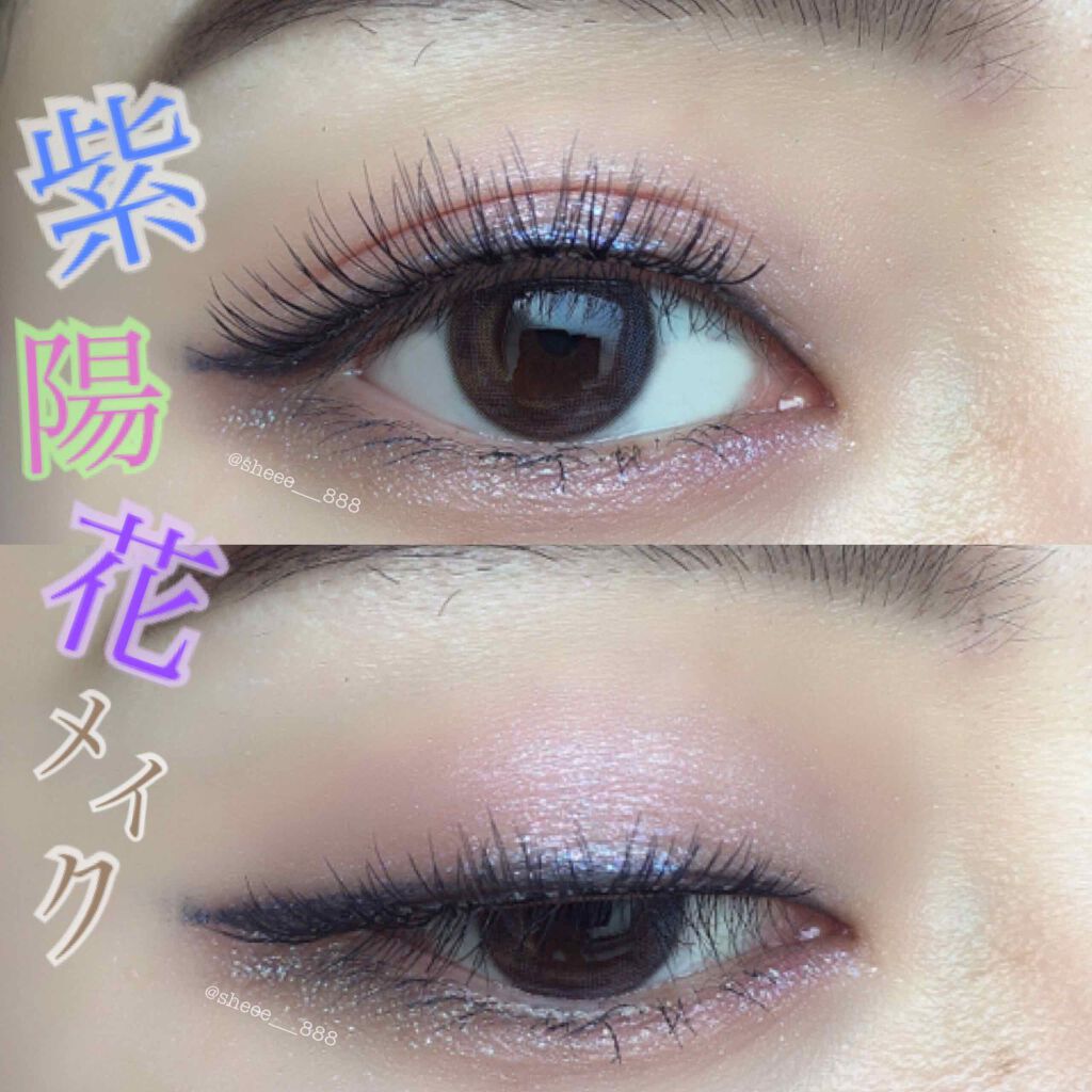 リュクス アイシャドウ リッチ ジェムストーン ロイヤルサファイア/BOBBI BROWN/単色アイシャドウを使ったクチコミ（1枚目）