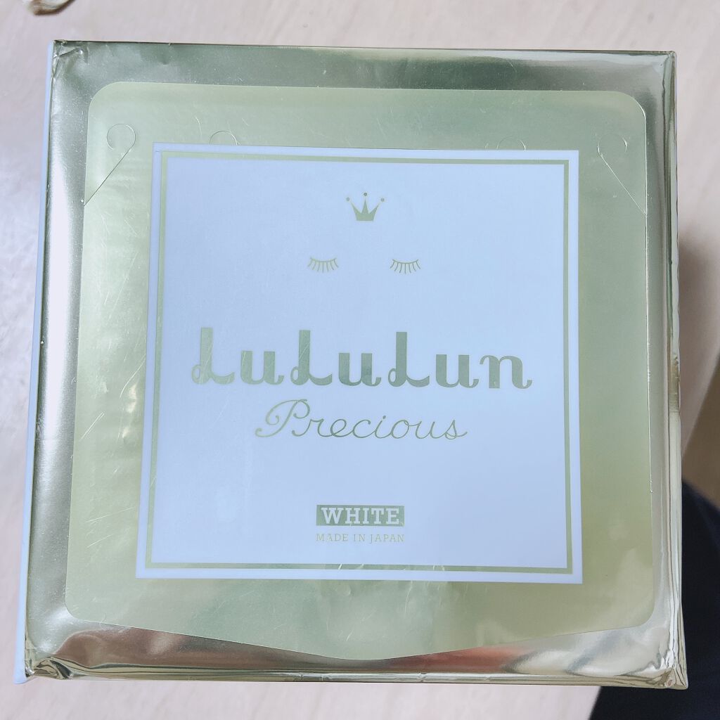 ルルルンプレシャス WHITE(クリア)【旧】/ルルルン/シートマスク・パックを使ったクチコミ(4枚目)