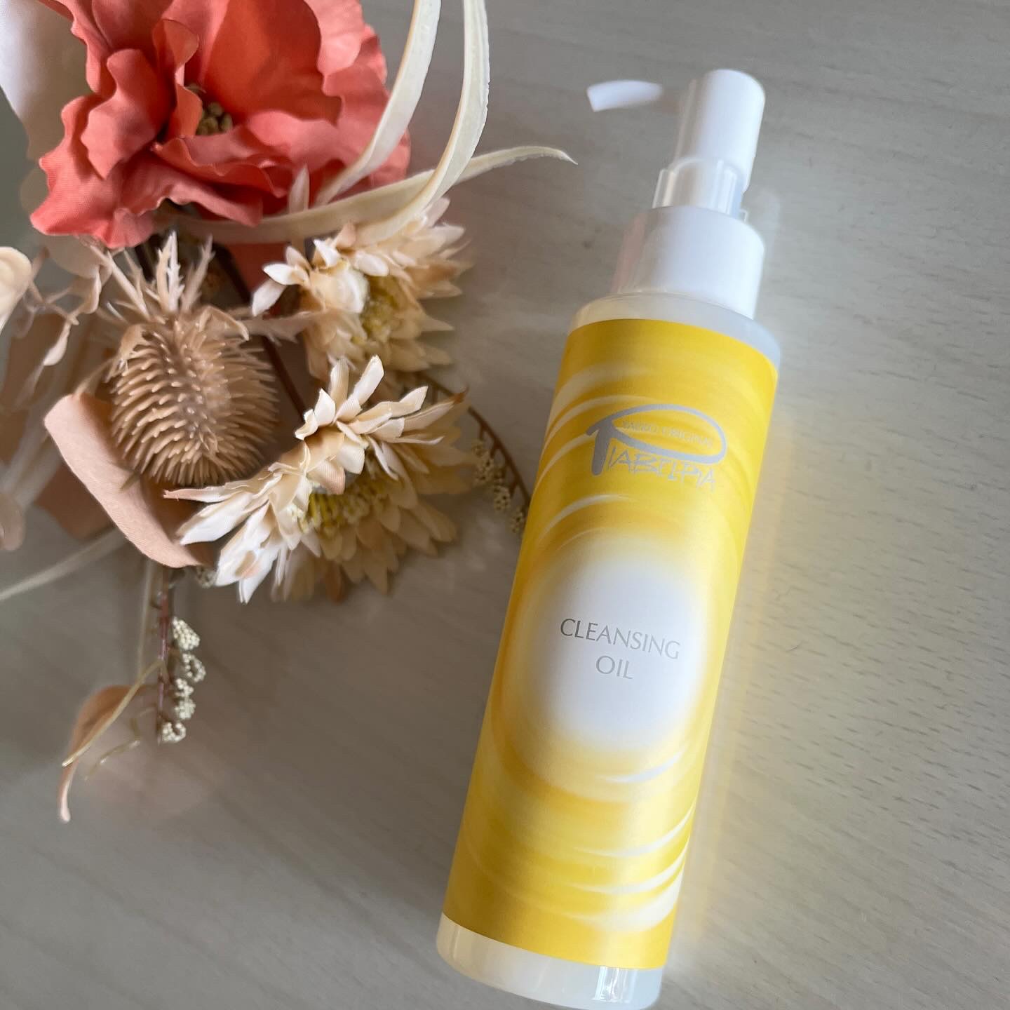 クレンジングオイル/ピアベルピア/フェイスオイルを使ったクチコミ（1枚目）