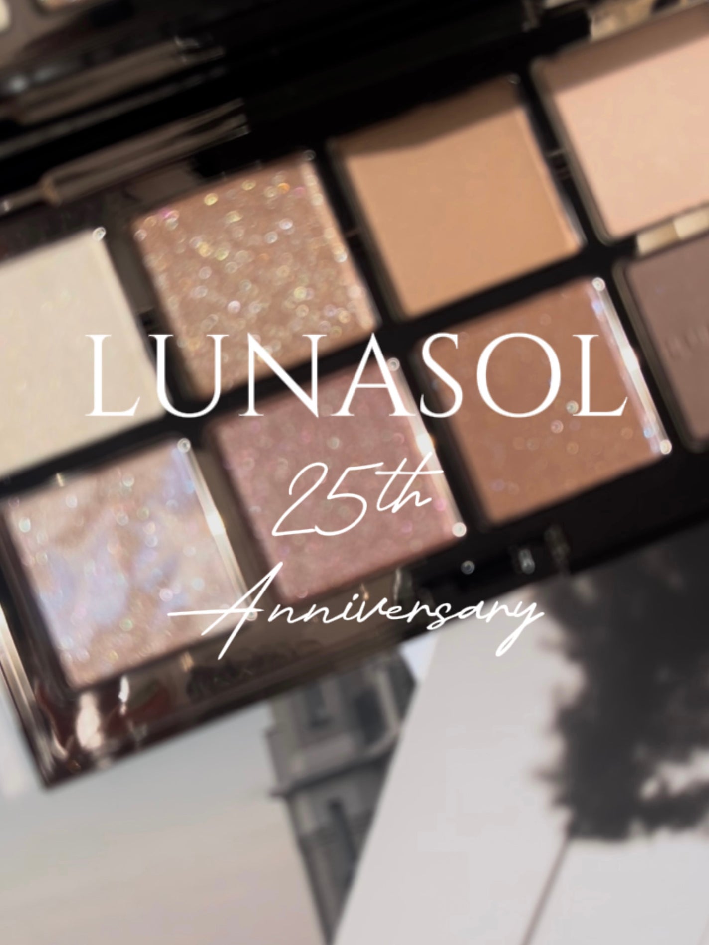 アイカラーレーション スペシャルエディション/LUNASOL/アイシャドウパレットを使ったクチコミ(1枚目)