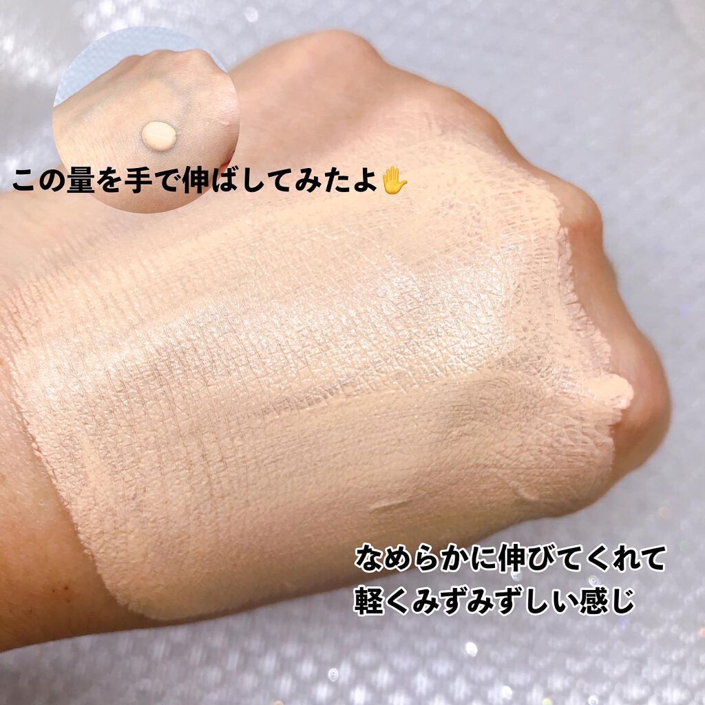 ゼン ウェア フルイド/DECORTÉ/リキッドファンデーションを使ったクチコミ(2枚目)