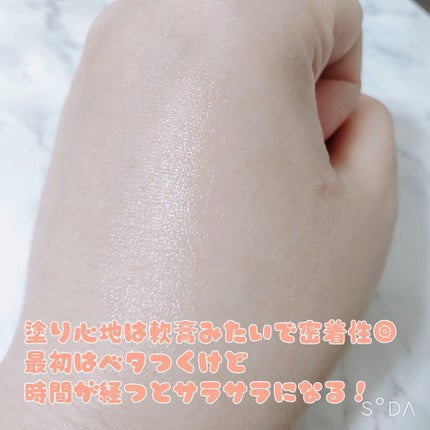 薬用さらさらクリーム/デオナチュレ/デオドラント・制汗剤を使ったクチコミ(5枚目)