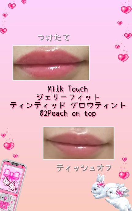 Qoo10/Qoo10/シートマスク・パックを使ったクチコミ(7枚目)