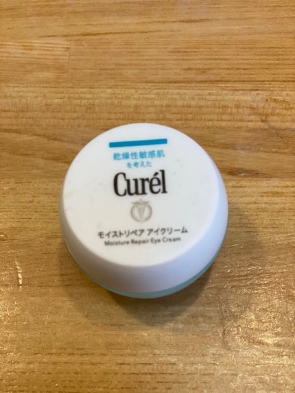 潤浸保湿 モイストリペア アイクリーム/キュレル/アイケア・アイクリームを使ったクチコミ(1枚目)
