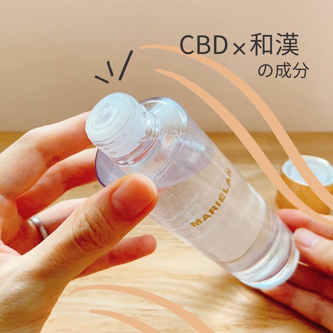 ピーリングブースター CLE DE LANKH(クレ ド ランク) 化粧水PB /MARIÉLAN/化粧水を使ったクチコミ（2枚目）