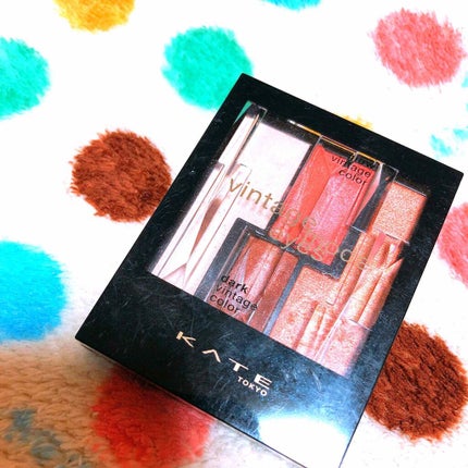 ヴィンテージモードアイズ/KATE/アイシャドウパレットを使ったクチコミ(1枚目)