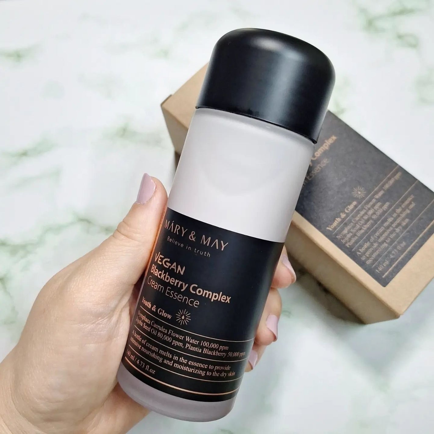 プレミアムイデベノンブラックベリーコンプレックスアンプルマスク/MARY&MAY/シートマスク・パックを使ったクチコミ(5枚目)