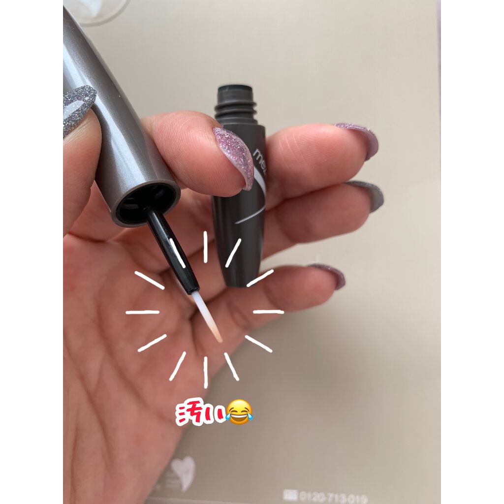 フィクス 二重キープ下地剤/メザイク/二重まぶた用アイテムを使ったクチコミ（3枚目）