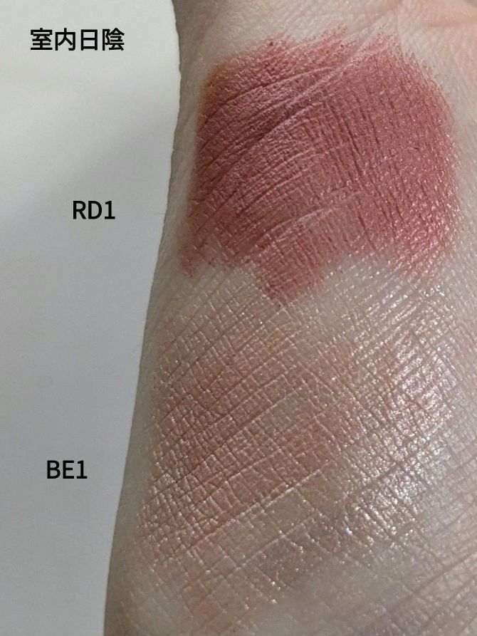 プチクレヨンアイシャドー ミニセット/インテグレート/スティックアイシャドウを使ったクチコミ(3枚目)