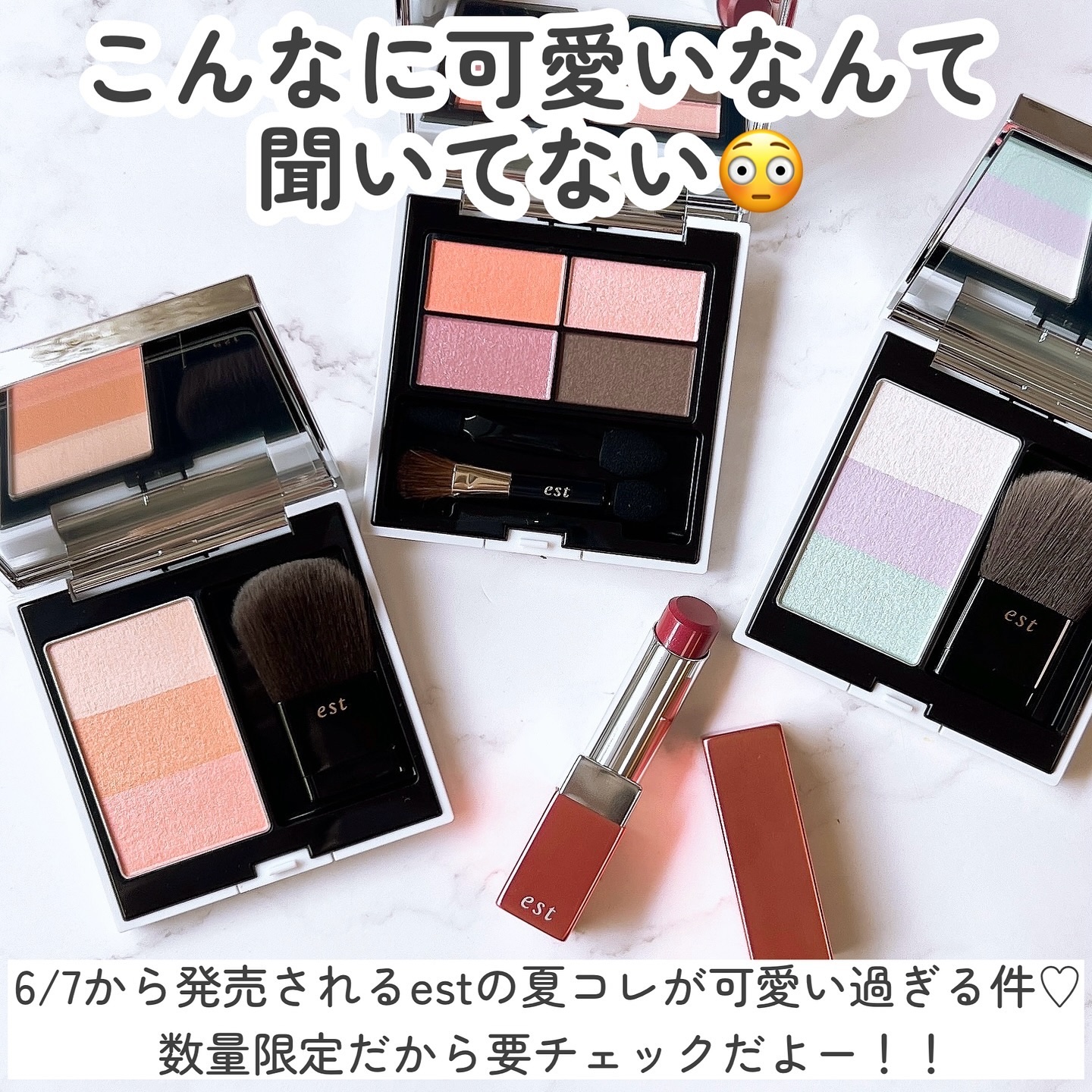 エスト ノーブル グロウ ブラッシュ/ハイライト/est/ハイライトを使ったクチコミ（2枚目）