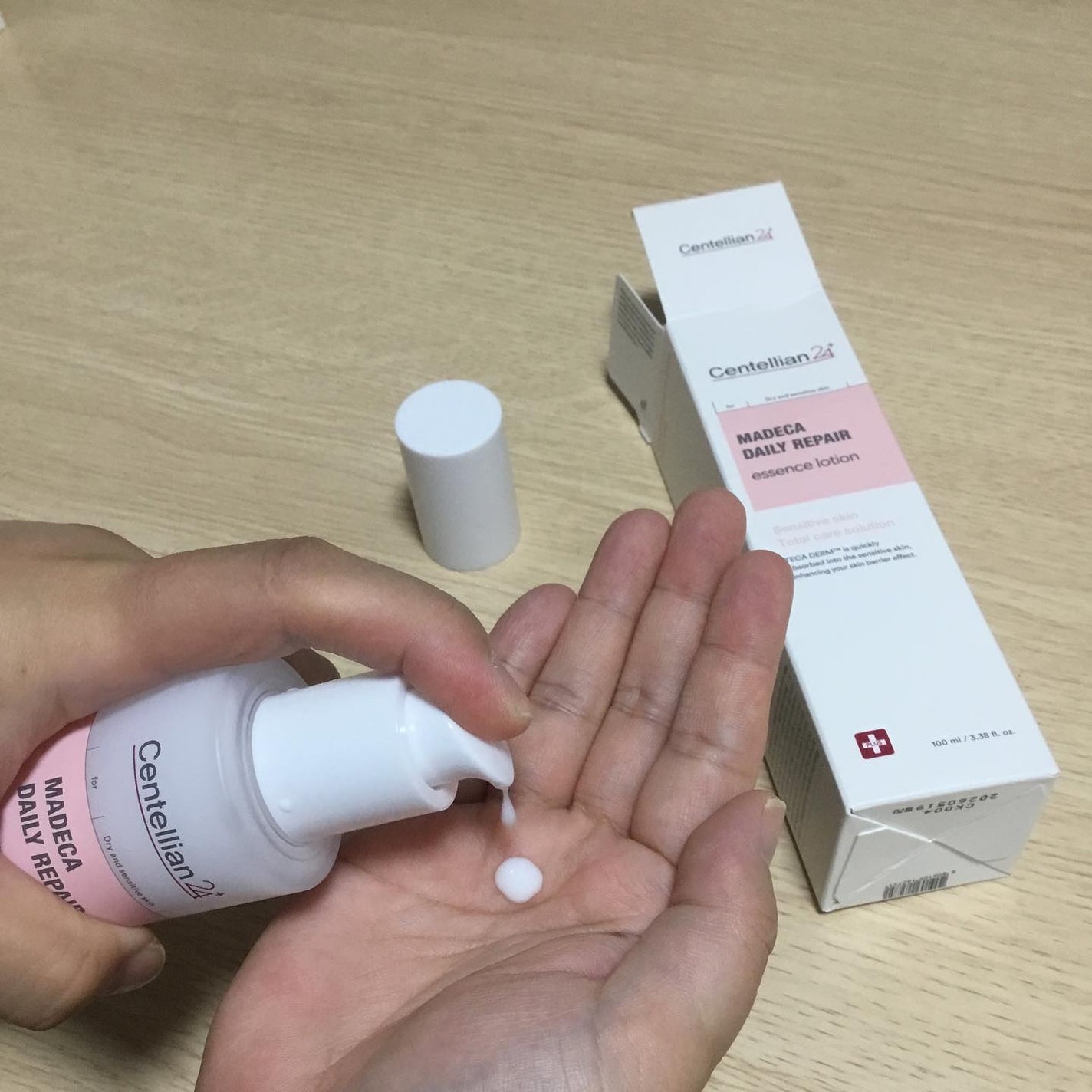 マデカデイリーリペアトナー/センテリアン24/化粧水を使ったクチコミ(7枚目)