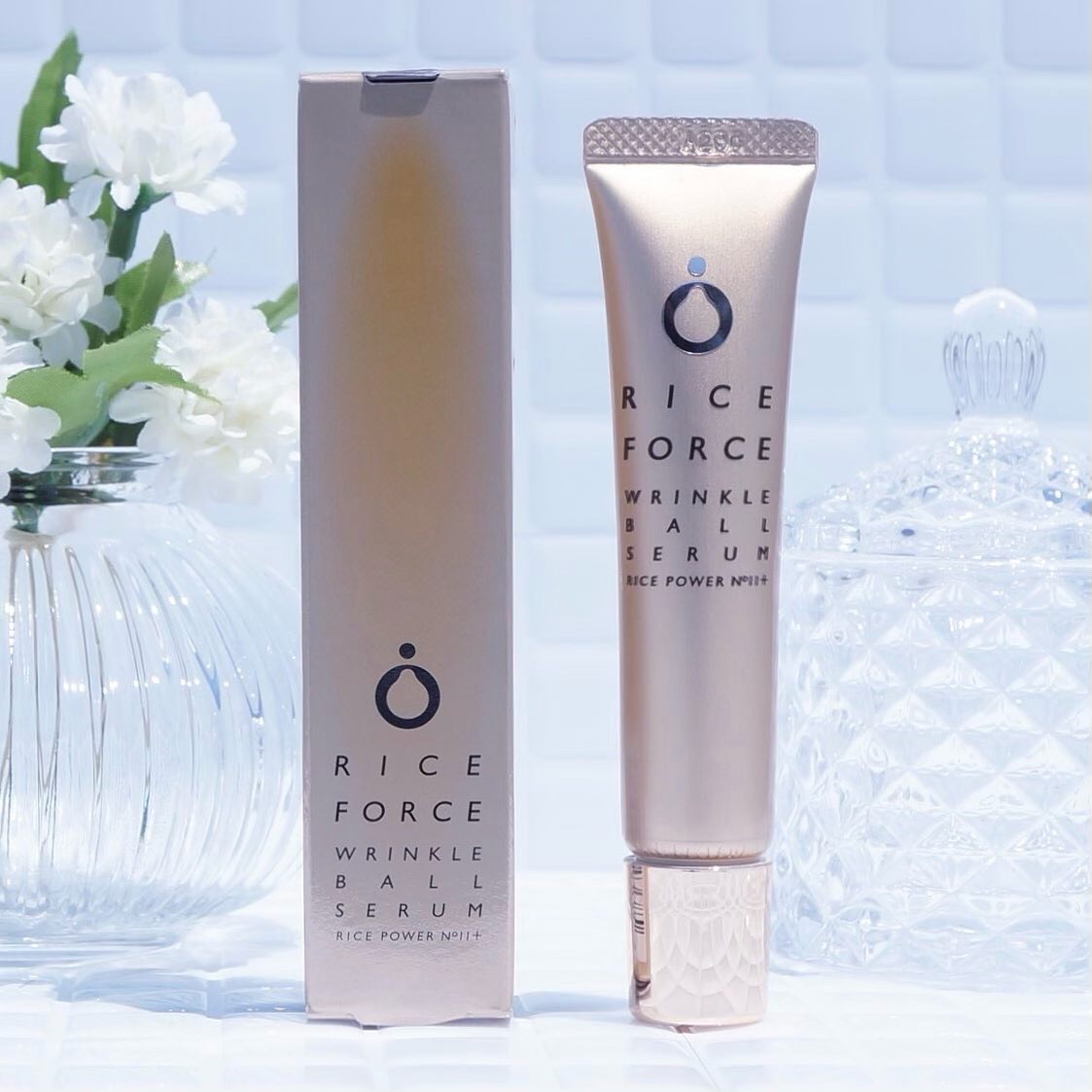 試してみた】リンクルボールセラム ライスフォースの効果・肌質別の