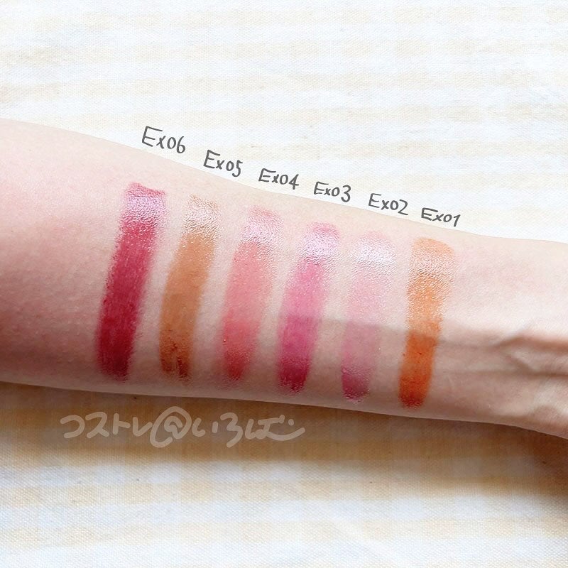 ルージュスターヴァイブラント/KANEBO/口紅を使ったクチコミ(5枚目)