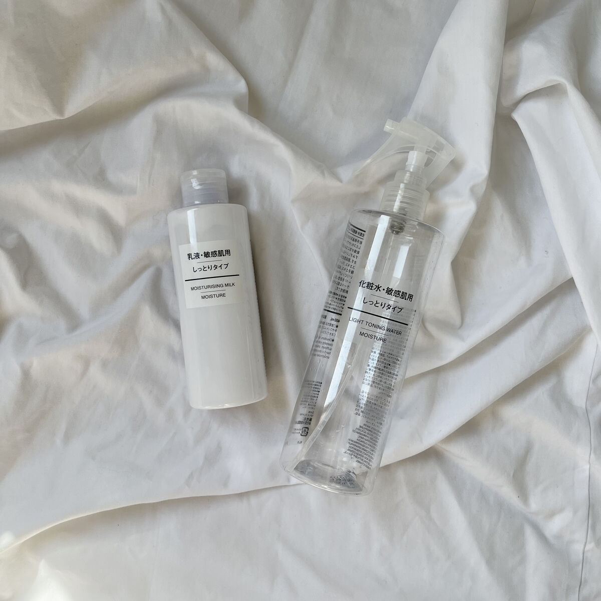 化粧水・敏感肌用・しっとりタイプ/無印良品/化粧水を使ったクチコミ（1枚目）