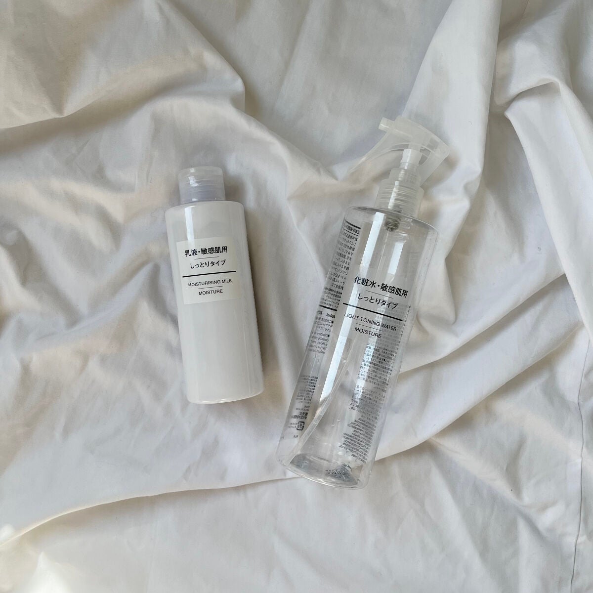 化粧水・敏感肌用・しっとりタイプ/無印良品/化粧水を使ったクチコミ(1枚目)