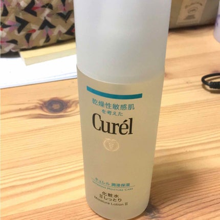 潤浸保湿 化粧水 II しっとり/キュレル/化粧水を使ったクチコミ(1枚目)