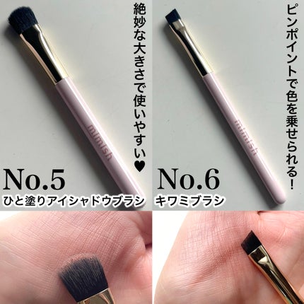 メイクブラシセット/mimish/その他キットセットを使ったクチコミ(5枚目)