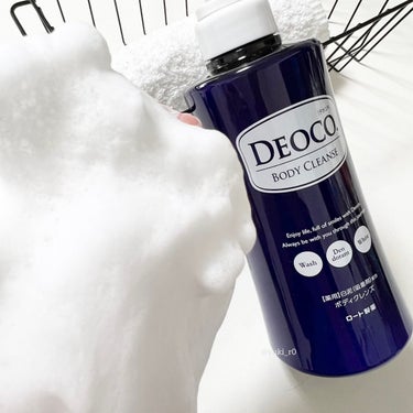 DEOCO(デオコ) 薬用ボディクレンズのクチコミ「デオコ®︎薬用ボディクレンズ
〈医薬部外品〉
⁡
＼ニオイまでキレイに変える、洗うボディケア®.....」（3枚目）