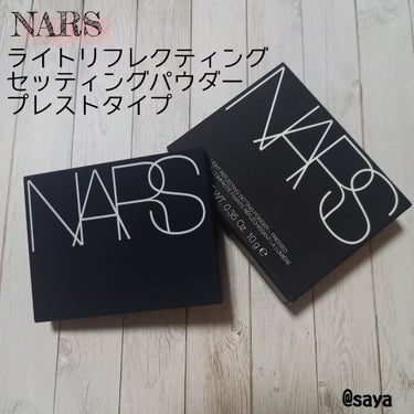 ライトリフレクティングセッティングパウダー　プレスト　N/NARS/プレストパウダーを使ったクチコミ（1枚目）