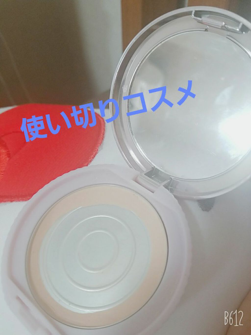 【旧品】マシュマロフィニッシュパウダー/キャンメイク/プレストパウダーを使ったクチコミ(1枚目)