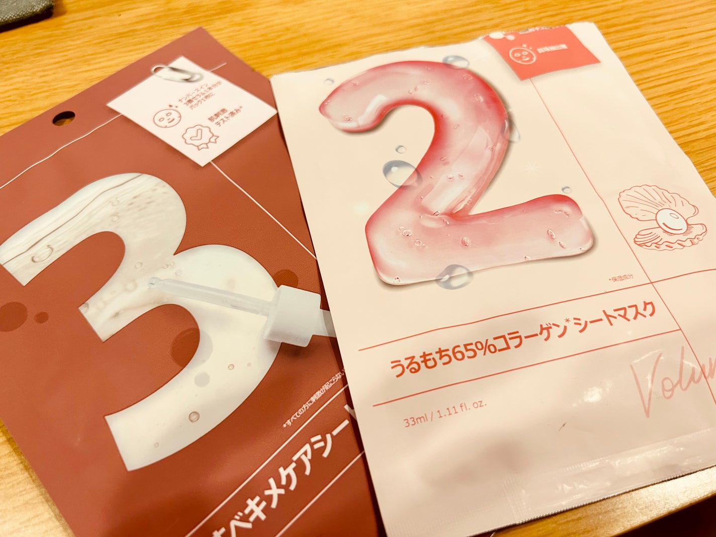 2番 うるもち65%コラーゲンシートマスク/numbuzin/シートマスク・パックを使ったクチコミ(1枚目)