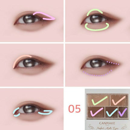 パーフェクトマルチアイズ/キャンメイク/アイシャドウパレットを使ったクチコミ(2枚目)