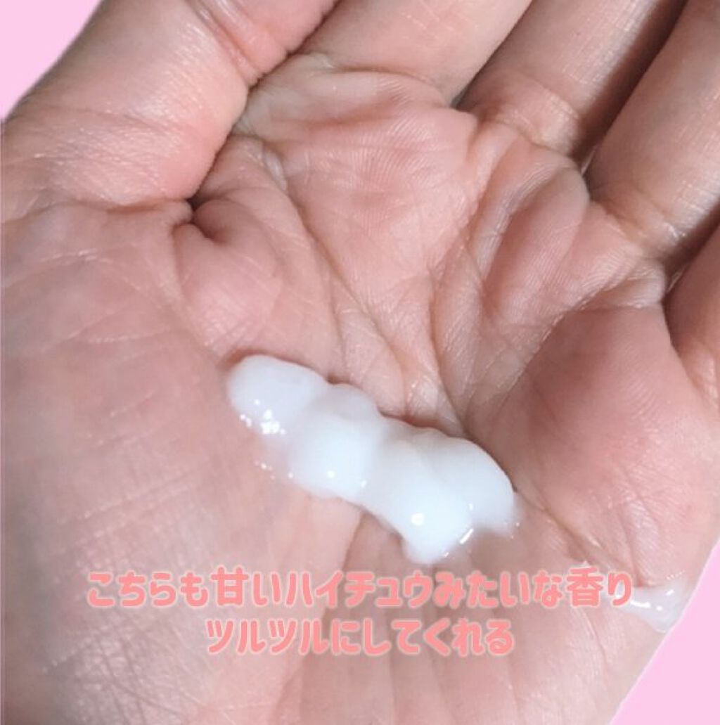 MASUGU シャンプー／トリートメント/STYLEE/市販シャンプーを使ったクチコミ（3枚目）