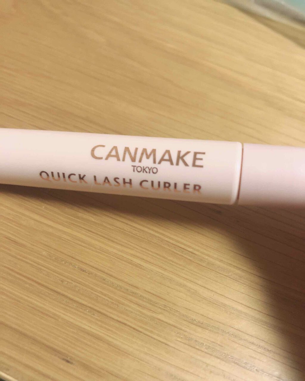 クイックラッシュカーラー/キャンメイク/マスカラ下地を使ったクチコミ（2枚目）
