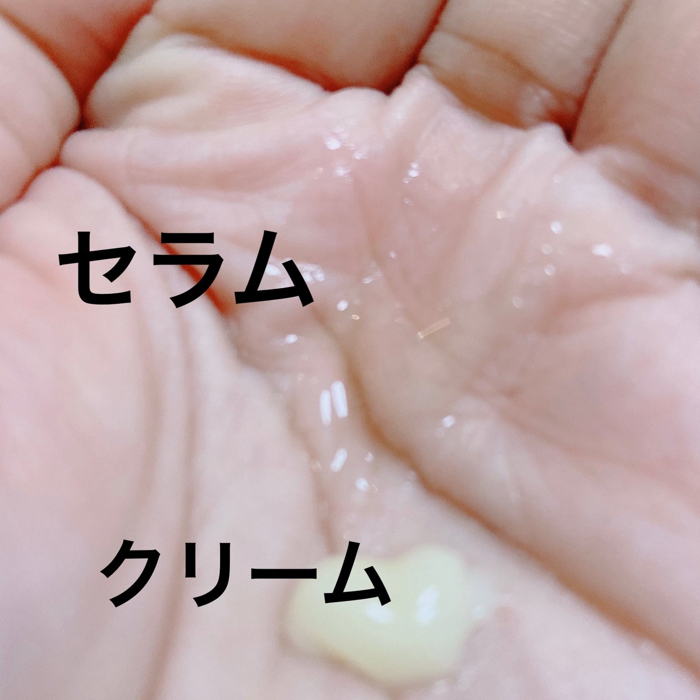 プロポリス タワーバリア リバランシング トナー/TONYMOLY/化粧水を使ったクチコミ(2枚目)