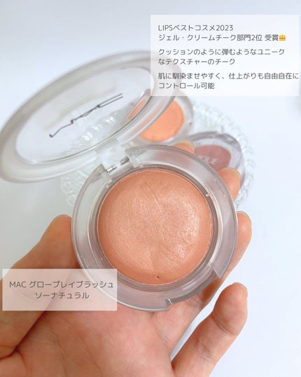 チーク ポップ/CLINIQUE/パウダーチークを使ったクチコミ(5枚目)