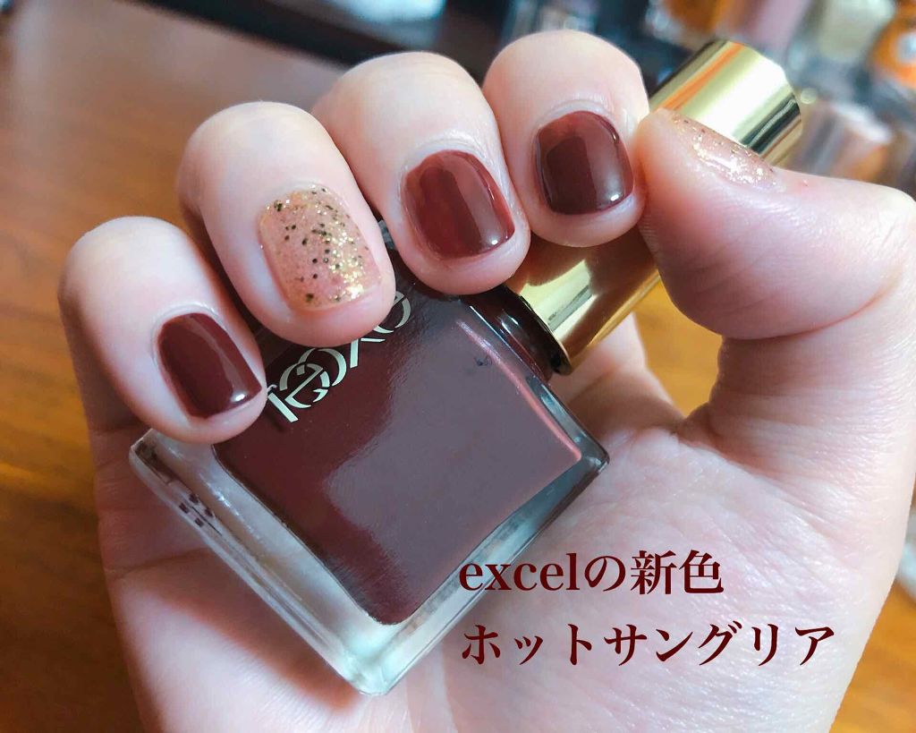エクセル ネイルポリッシュ N/excel/マニキュアを使ったクチコミ（1枚目）